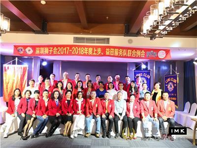 The ancient charm of Shiwu Qin Tea increases the Friendship of Shiwu -- The joint meeting of Shangbu and Yitian Service Team was held smoothly news 图6张